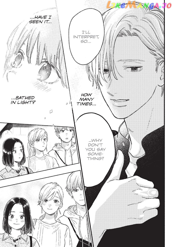 A Sign of Affection, Chapter 26 image 15